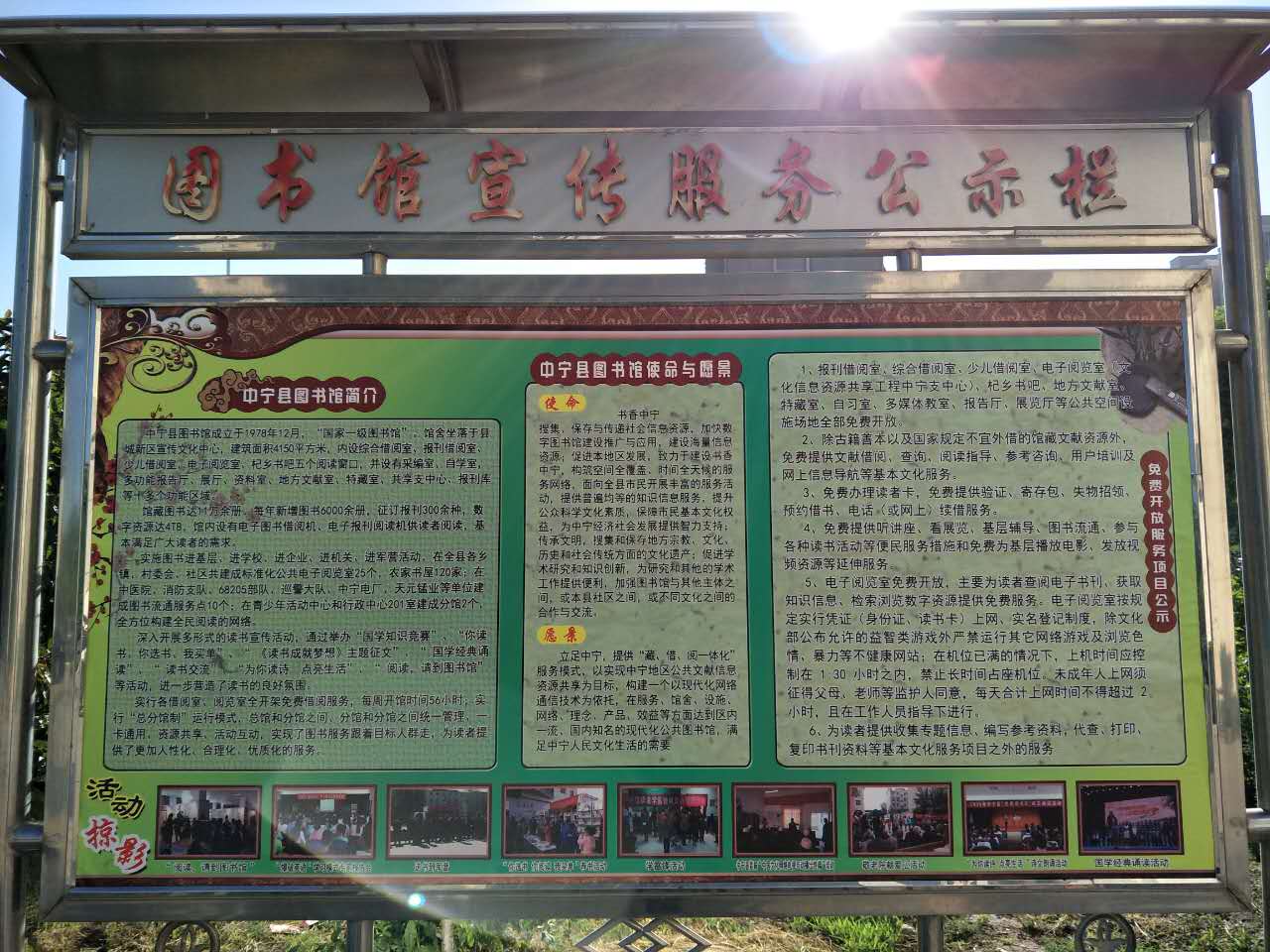 20170714172846_h4xq9nhl21 20170714172846_h4xq9nhl21.jpg?v=1764618357107