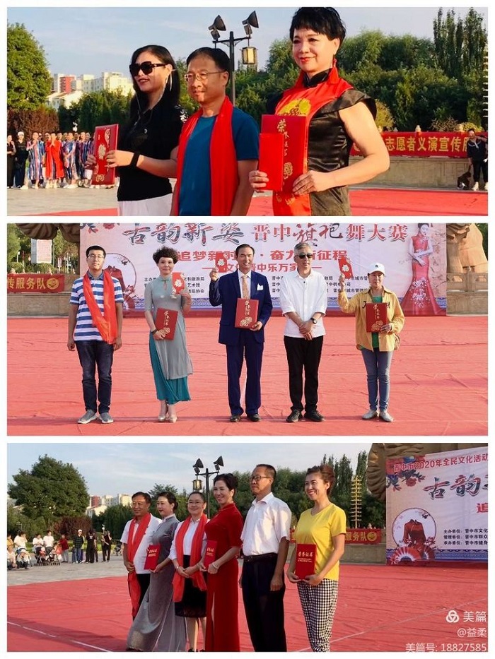 微信图片_20200915090941