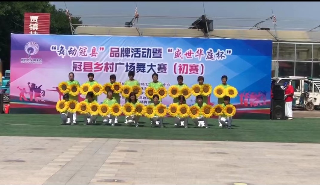 微信图片_20230605101054.jpg