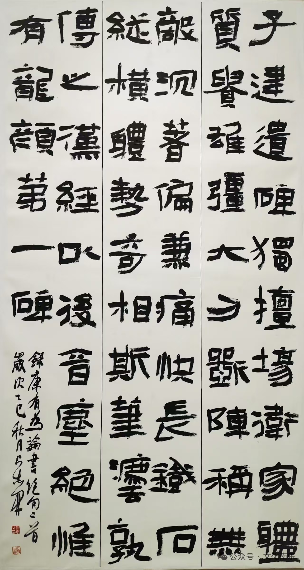 微信图片_20251110101717_585_258 微信图片_20251110101717_585_258.jpg