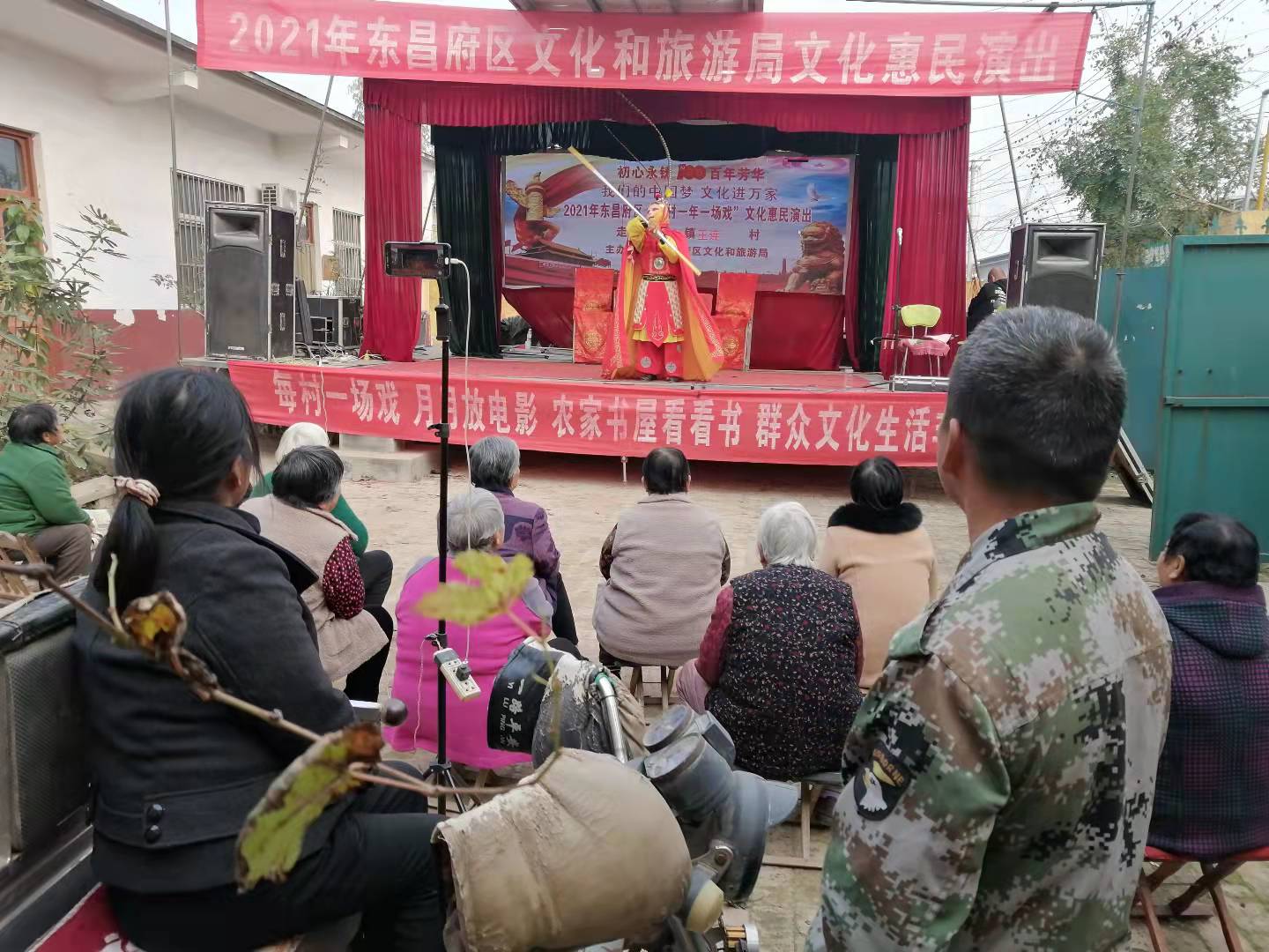 0474df78d2bc3156786585281091e8c