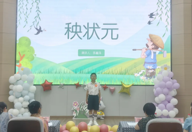 image image.png?v=1770180393278