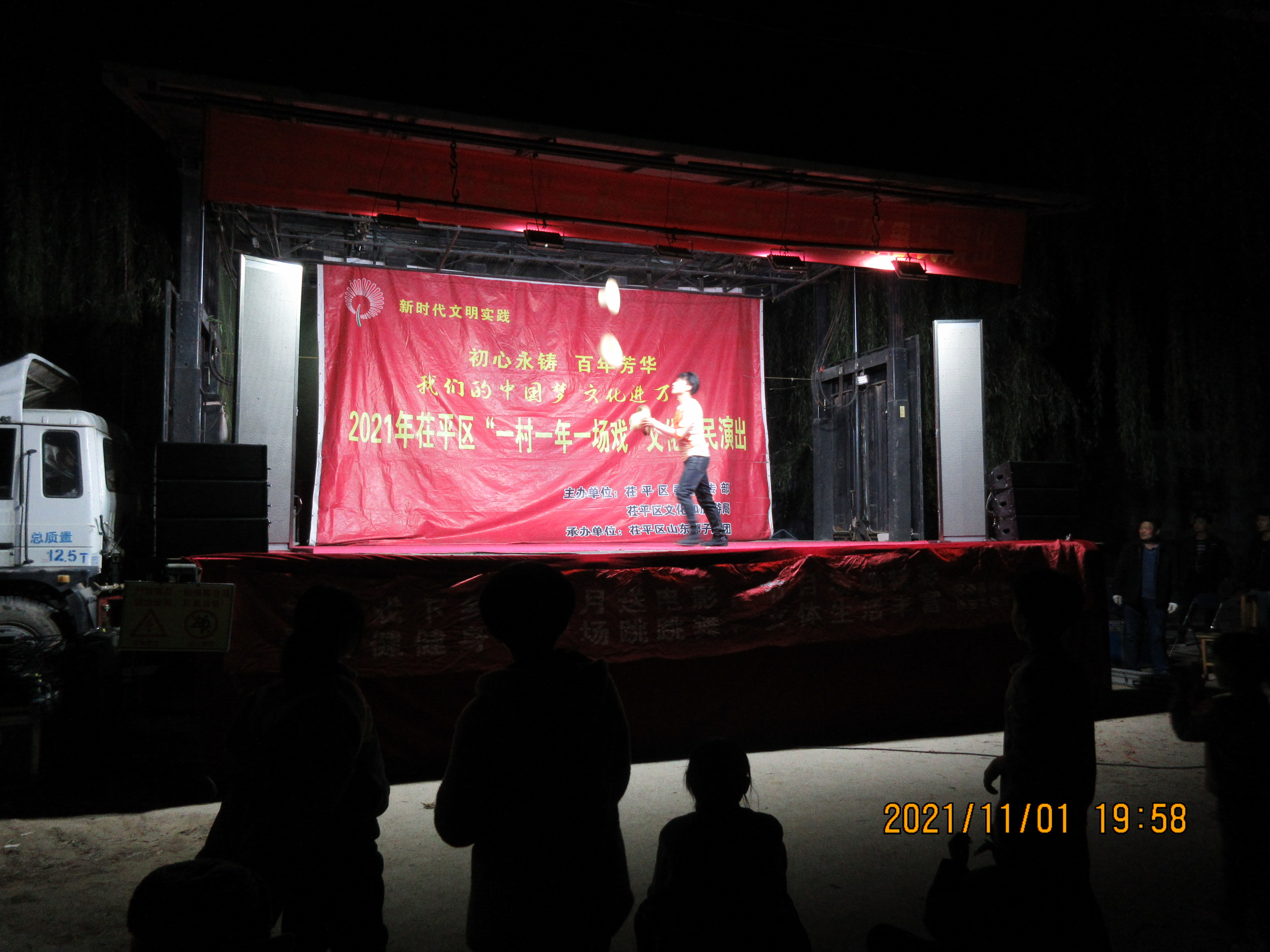 IMG_1631.jpg