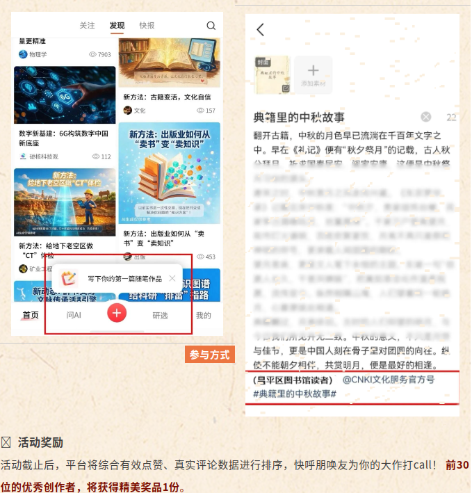 image.png?v=1789631045917