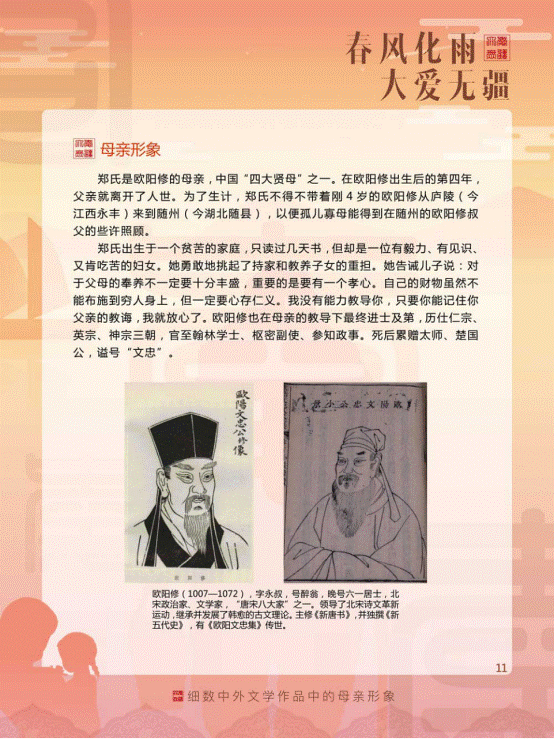 https://mmbiz.qpic.cn/mmbiz_png/Ad7Xv4A8dCt9tqAic8csVjzehtFSoiaE2vVu8jfwxDfqu426zPQwE9R4ibPicjYJLqo1rTTqP74icCc4v59rraShJcA/640?wx_fmt=png&wxfrom=5&wx_lazy=1&wx_co=1