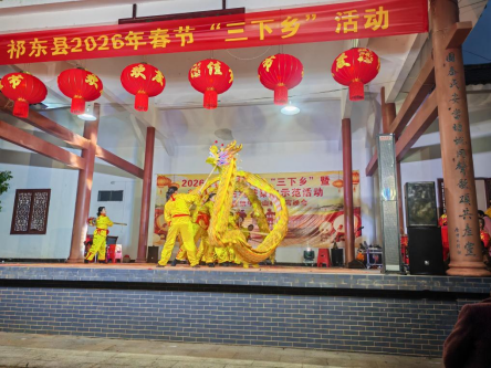 94fa5390-73cb-41aa-8961-79f02a7d91a3png