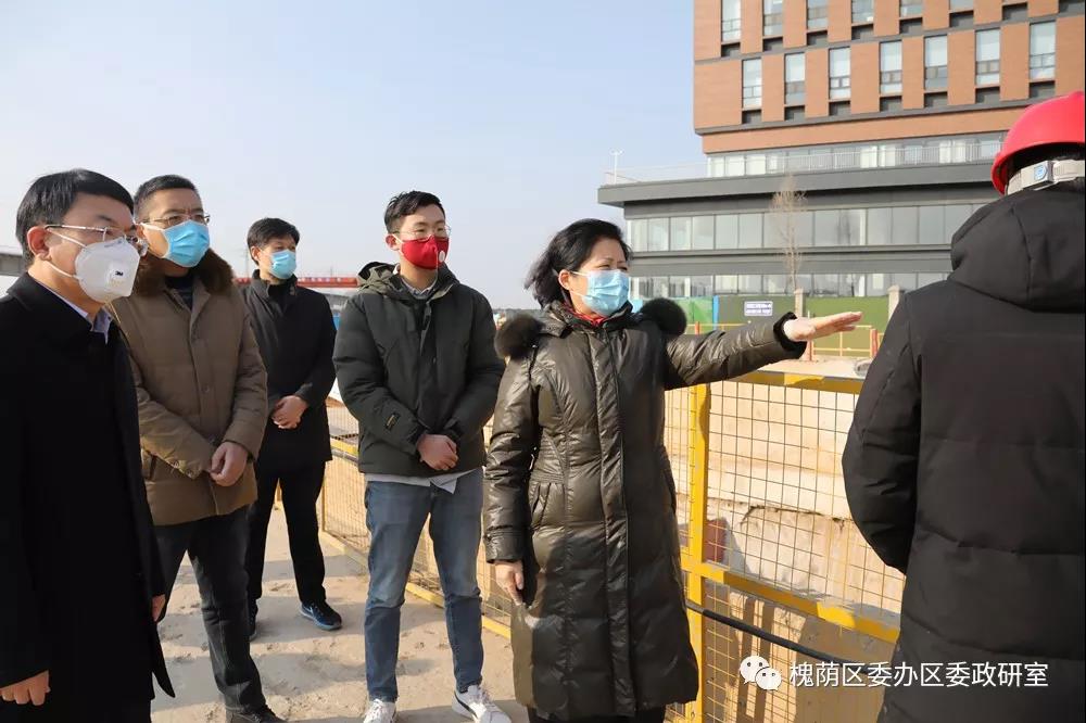 微信图片_20200323153015