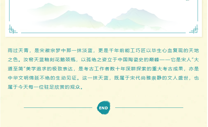 image.png?v=1778081024281