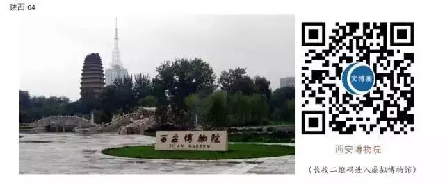 微信图片_20200303091648 微信图片_20200303091648.jpg?v=1764562531101