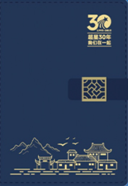 09 09.png?v=1762975980443