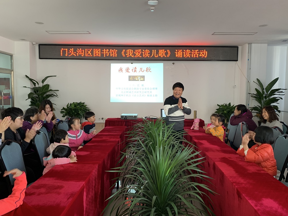 微信图片_20191111101907