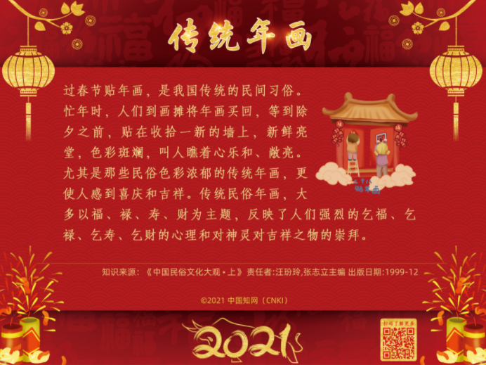 image.png?v=1751857458565