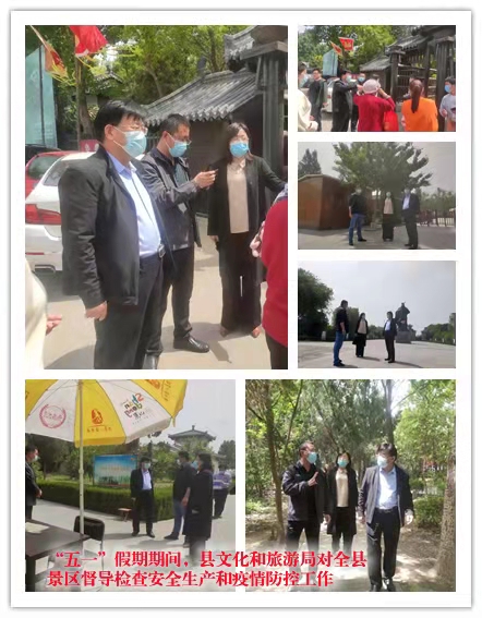 微信图片_202105071028364 微信图片_202105071028364.jpg