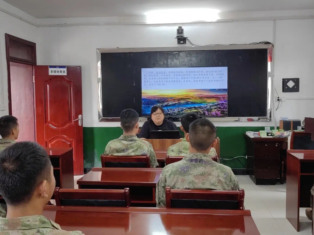 微信图片_202408131859281 微信图片_202408131859281.jpg