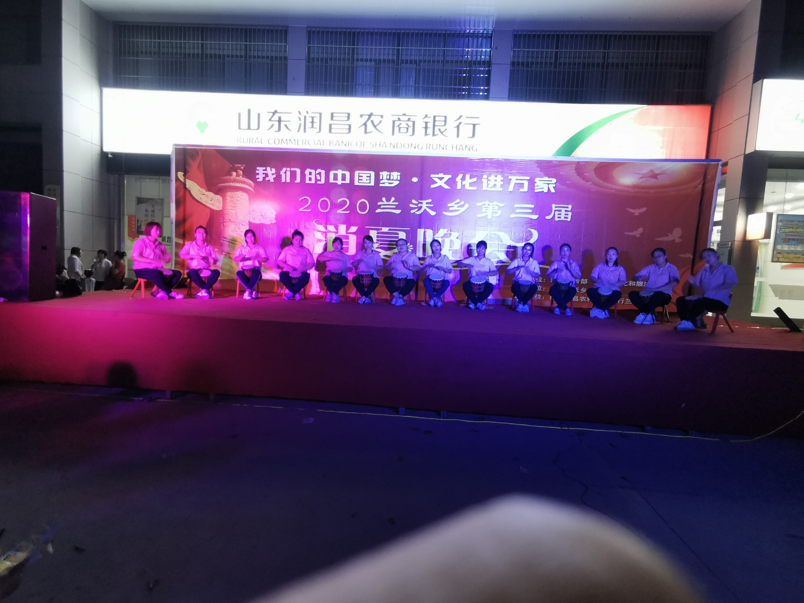 微信图片_202009011528371