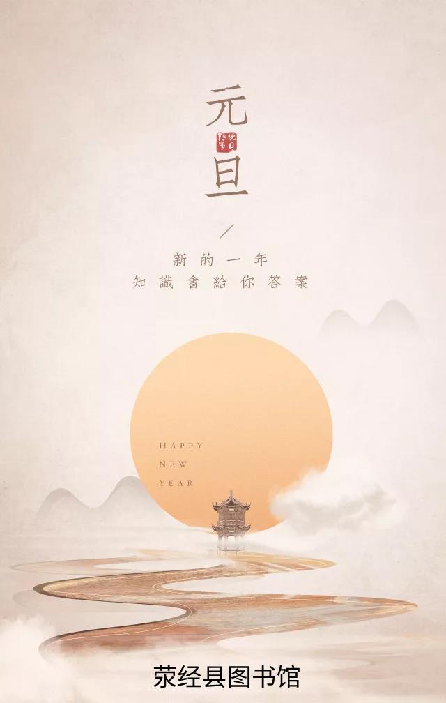 微信图片_20210118143901 微信图片_20210118143901.jpg