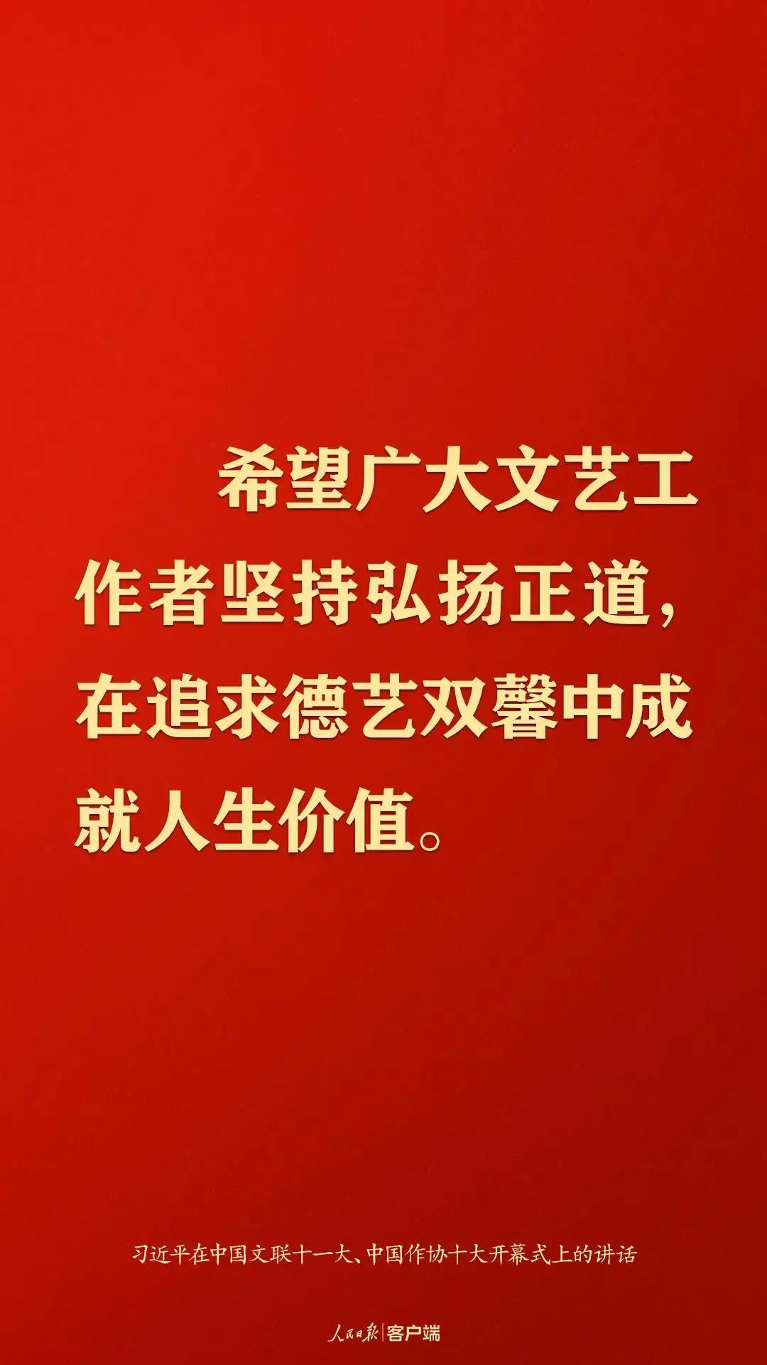 微信图片_20211217103851.jpg
