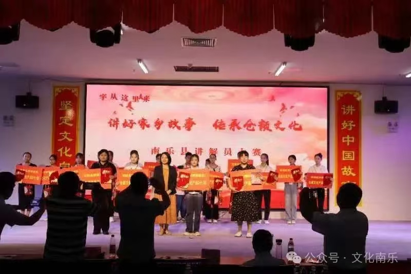 微信图片_20240903090942 微信图片_20240903090942.jpg