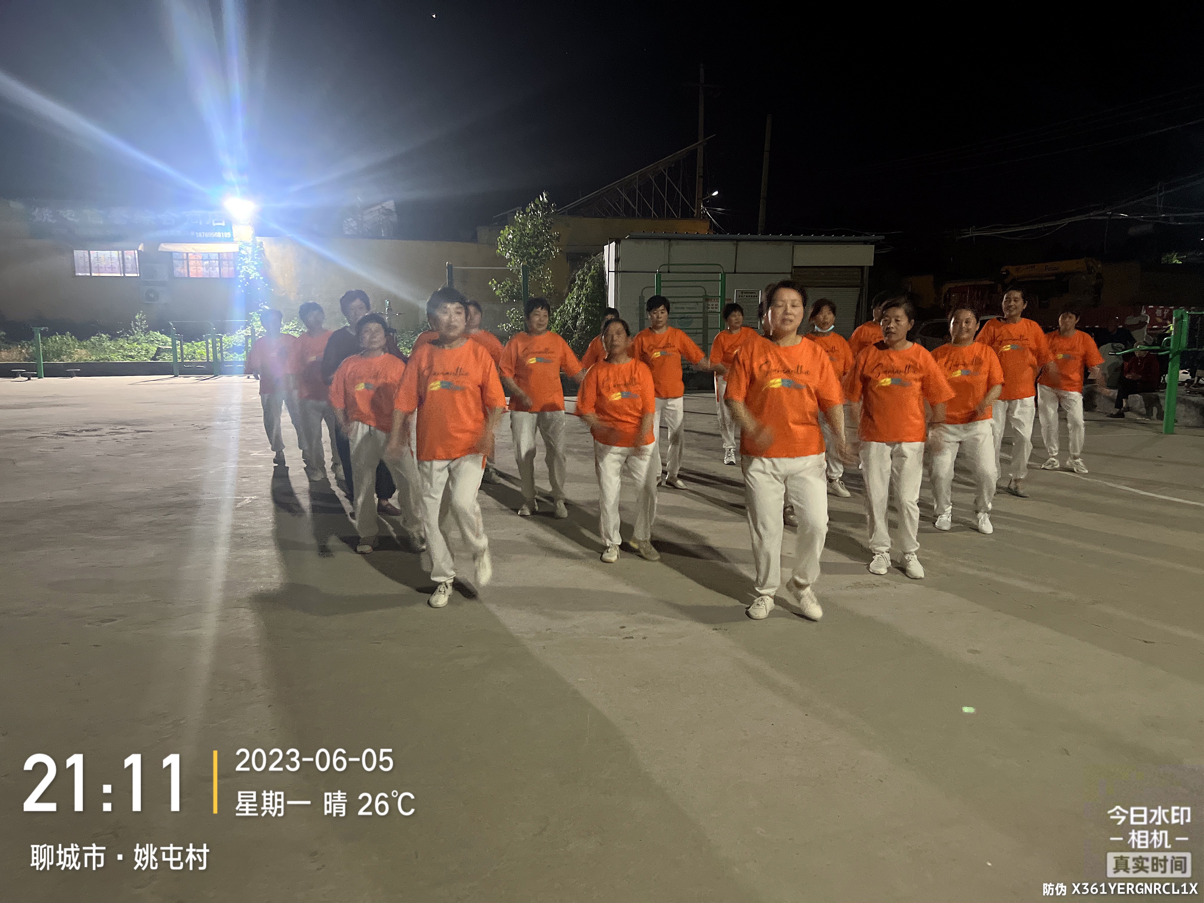微信图片_20230608171034.jpg