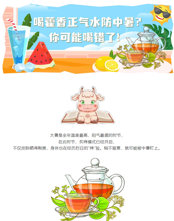 image.png?v=1757830626657
