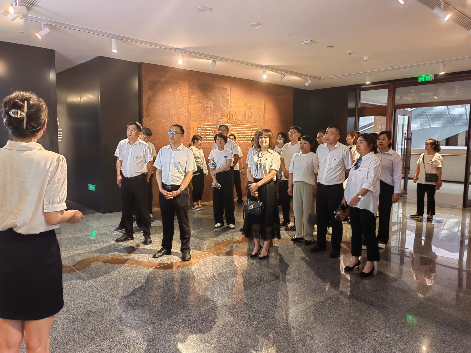 微信图片_20230630155435