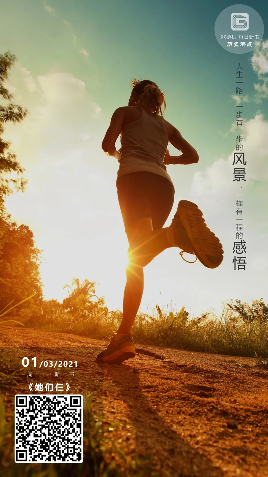 640.webp (1) 640.webp (1).jpg?v=1765701185535