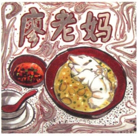 pagenumber_ebook=58,pagenumber_book=44