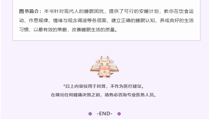 image.png?v=1790554619616