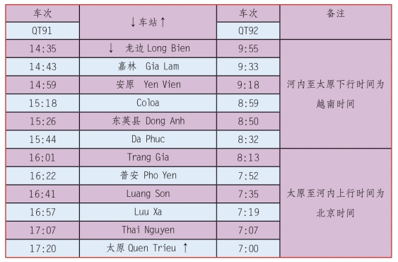 pagenumber_ebook=191,pagenumber_book=174