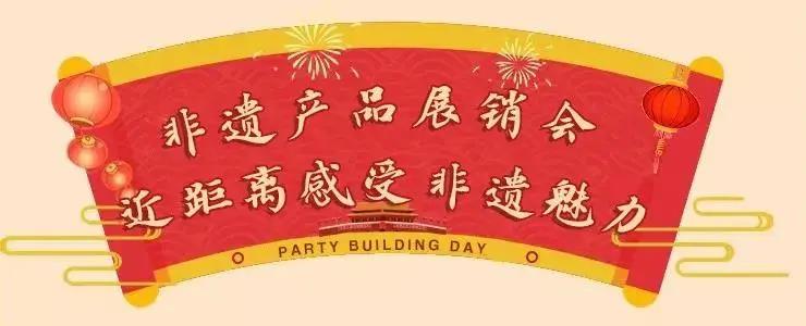 微信图片_20201231150237 微信图片_20201231150237.jpg