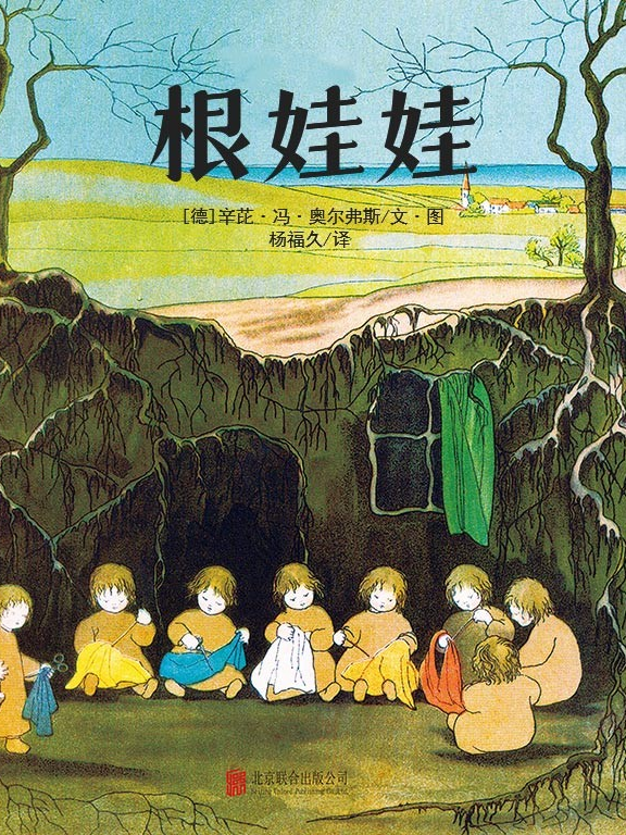 微信图片_20250624095520 微信图片_20250624095520.png?v=1764469364962