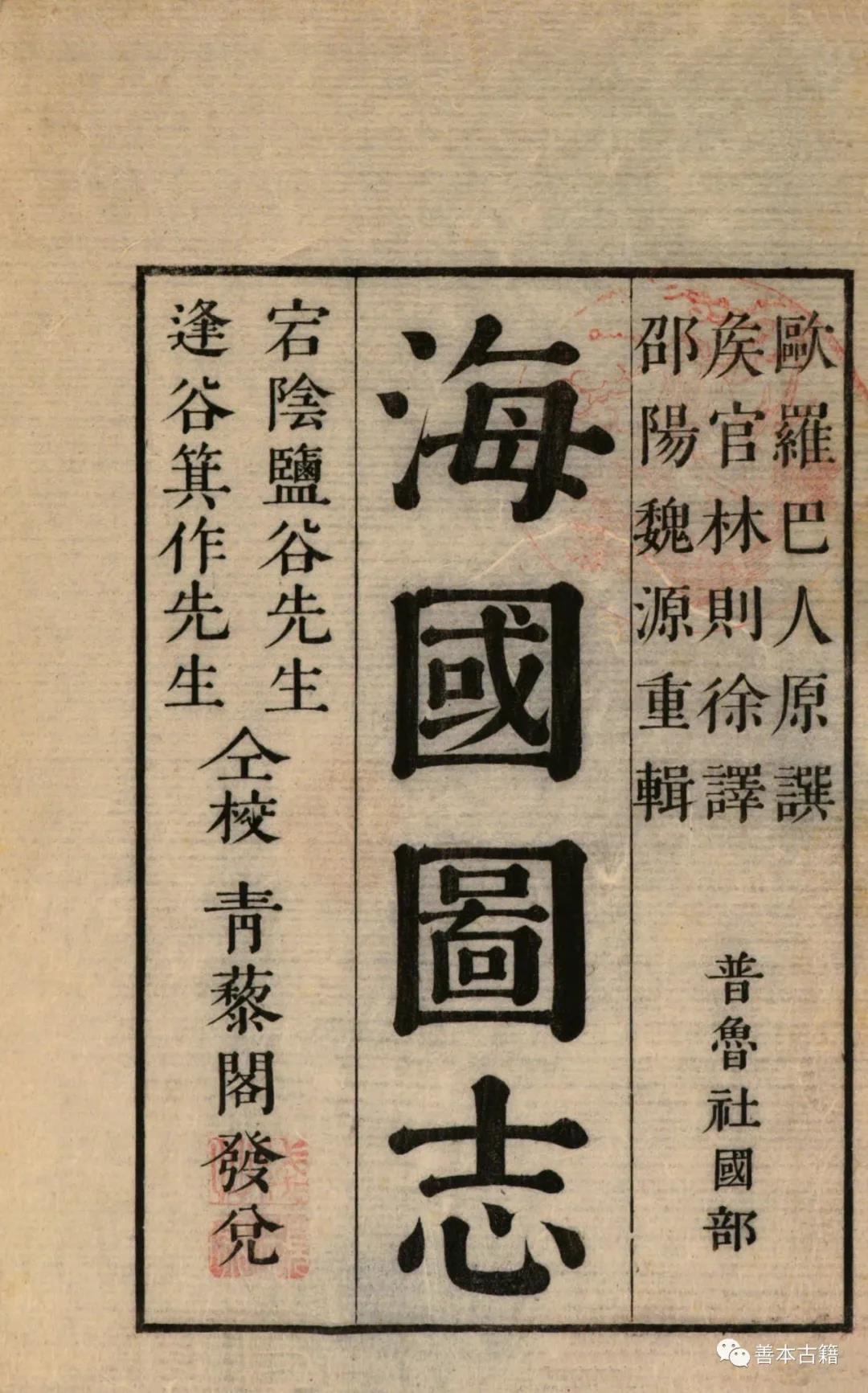 微信图片_20200319091349 微信图片_20200319091349.jpg