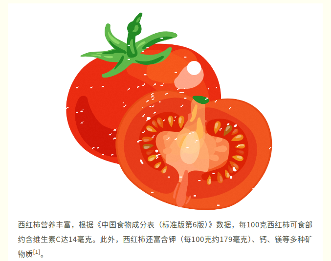 image.png?v=1785048961388