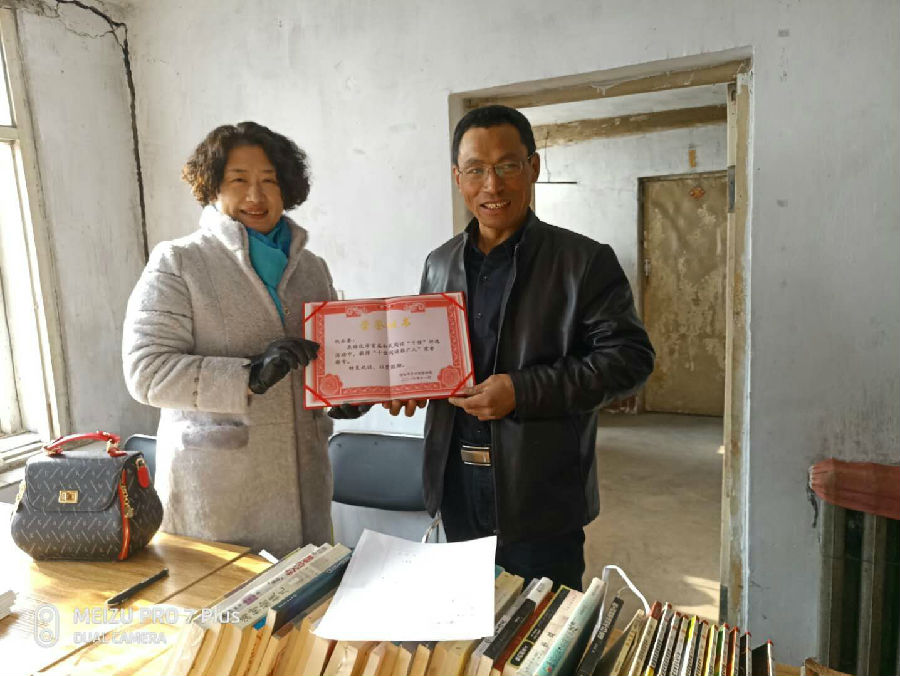 20180515164442_jv1rak6lsn