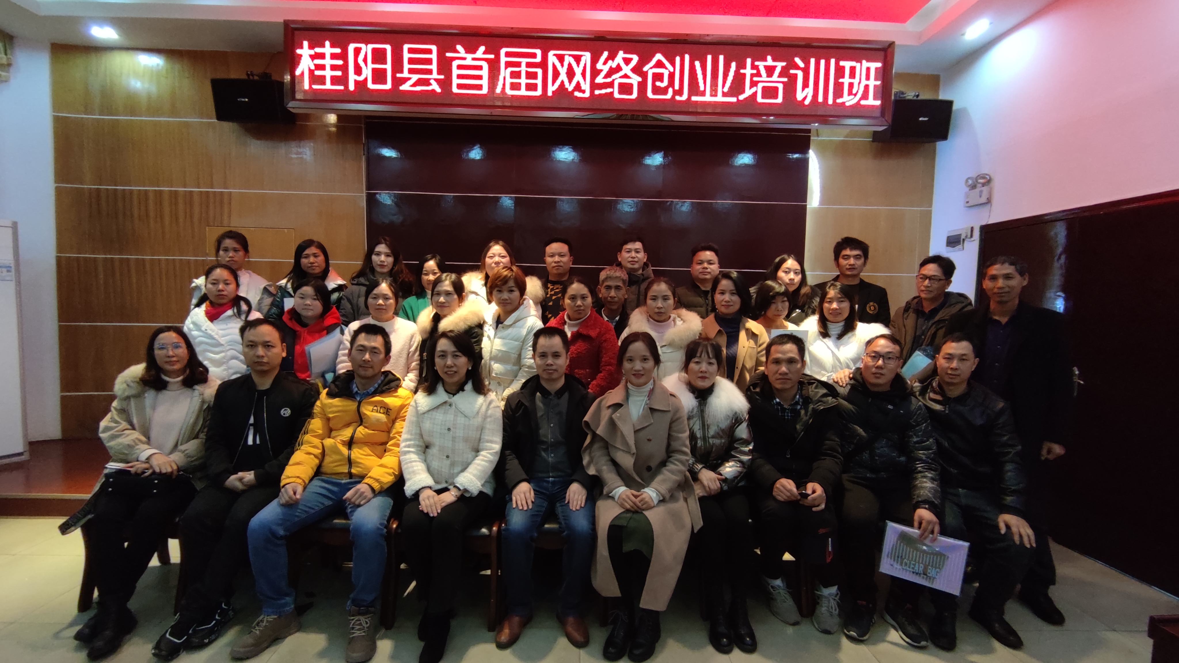 微信图片_20201201085036 微信图片_20201201085036.jpg?v=1761929346413