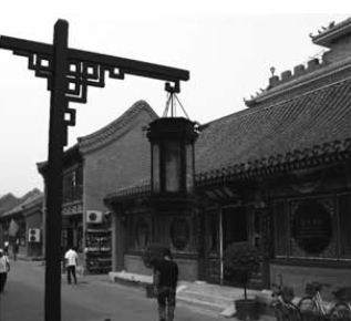 pagenumber_ebook=103,pagenumber_book=92