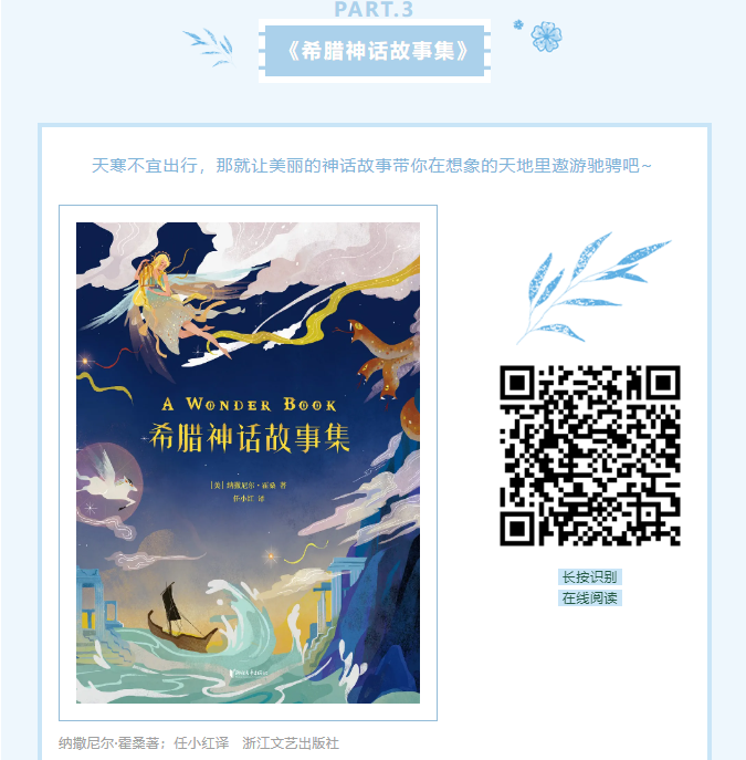 image image.png?v=1763590310324