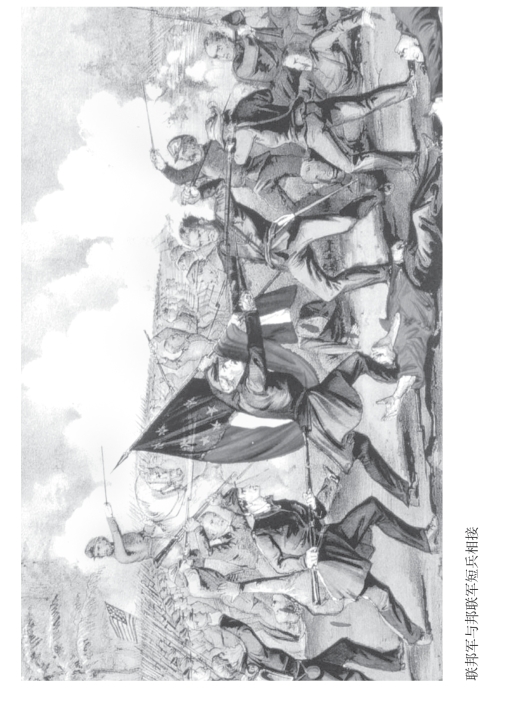 pagenumber_ebook=284,pagenumber_book=262