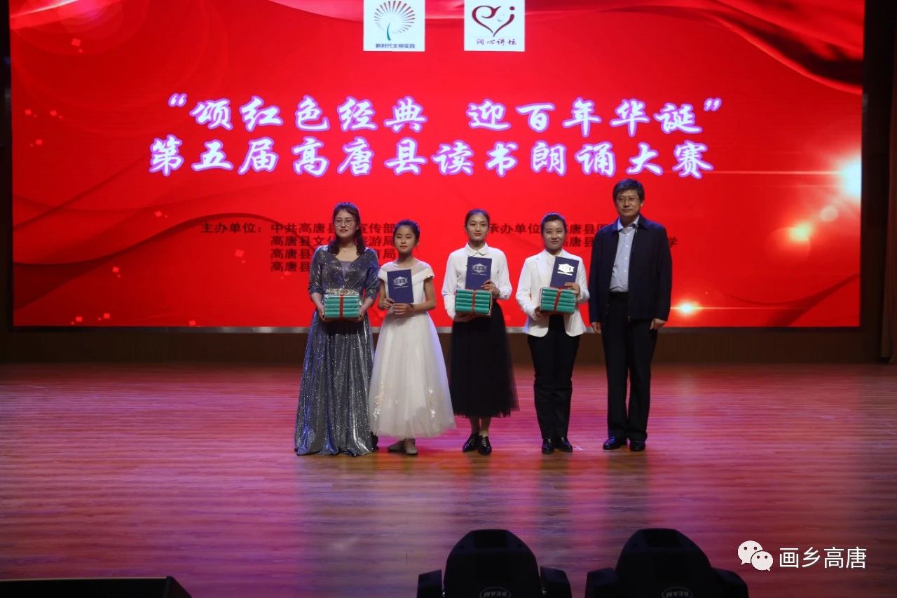 微信图片_20210428103049