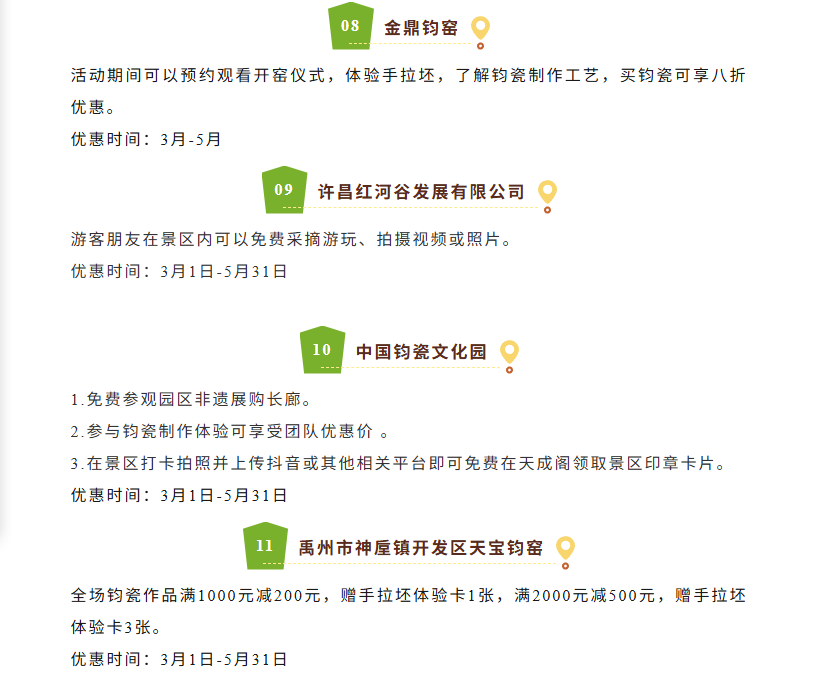 fb06bda207222e2fccf496fe4be8c2f6png