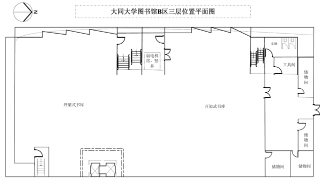 图书馆B区3层平面图.jpg?v=1716214992373