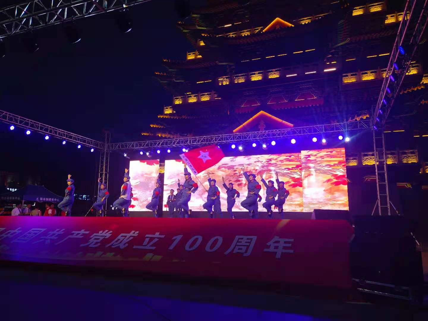 微信图片_20210629101320