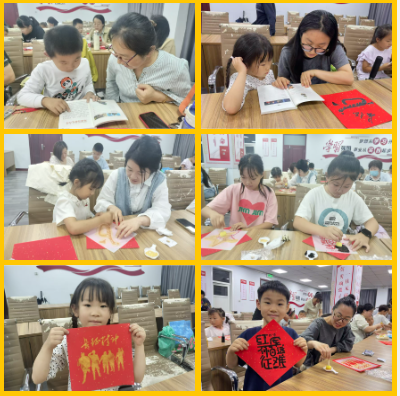 微信图片_2026-08-29_144024_773 微信图片_2026-08-29_144024_773png