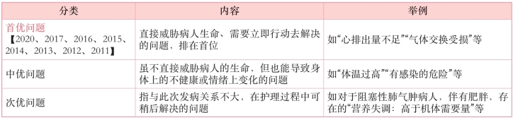 pagenumber_ebook=45,pagenumber_book=26