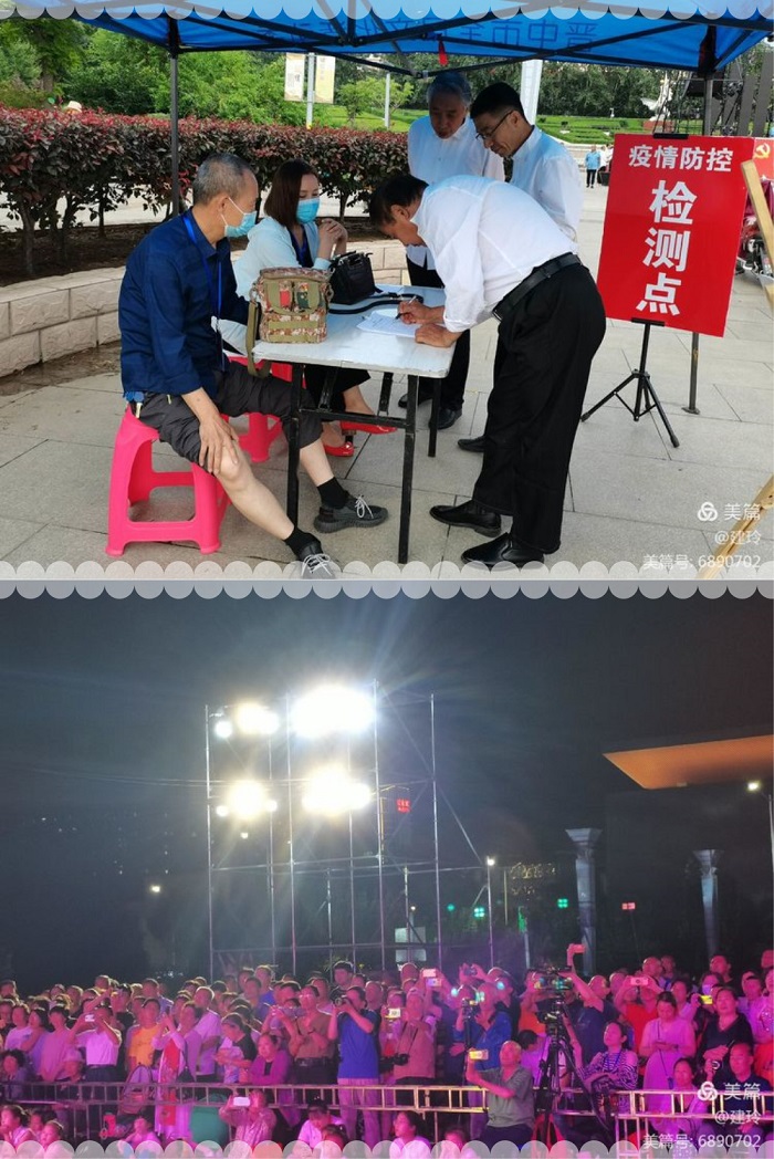 _副本观众 _副本观众.jpg