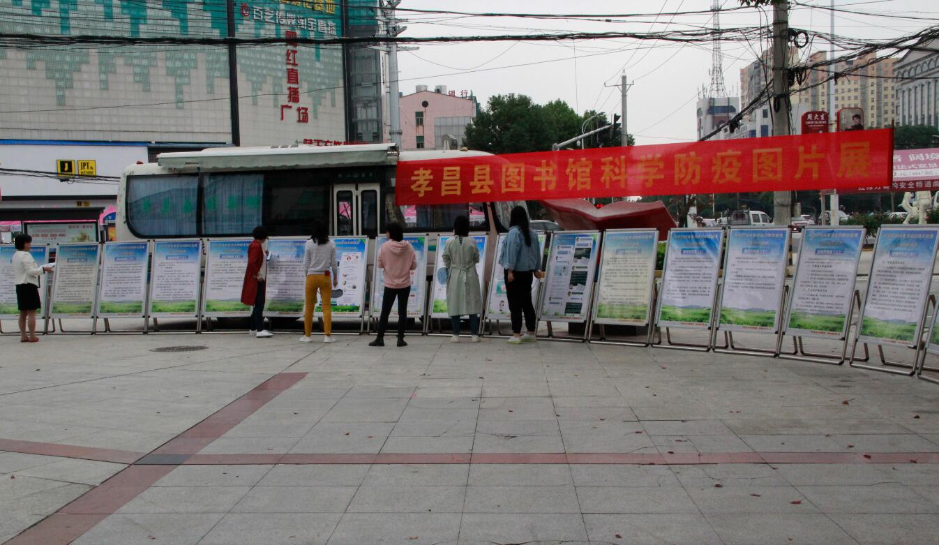 QQ截图20200928152326 QQ截图20200928152326