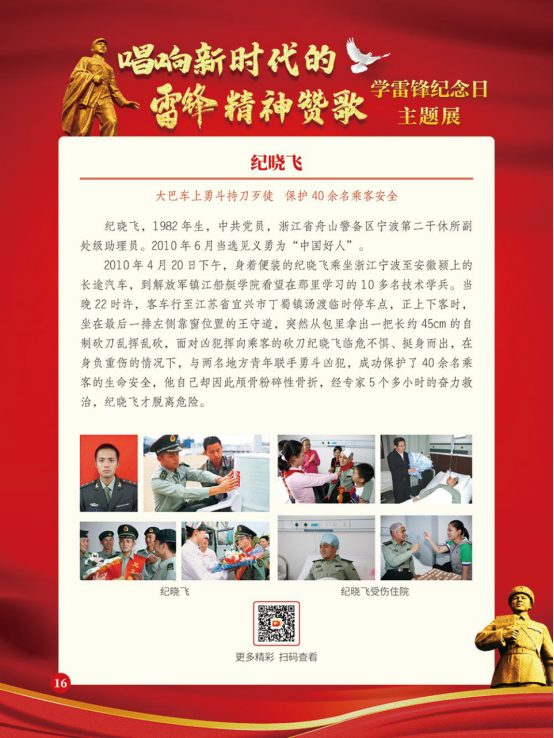 image.png?v=1780803014828