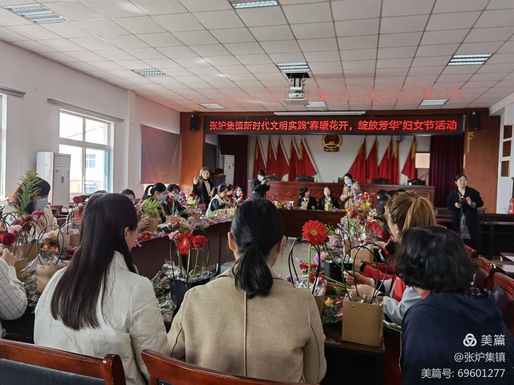 微信图片_20220309090747