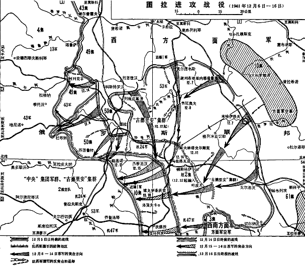 pagenumber_ebook=71,pagenumber_book=67