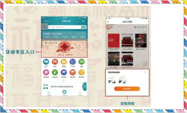 3 3.png?v=1761881413011